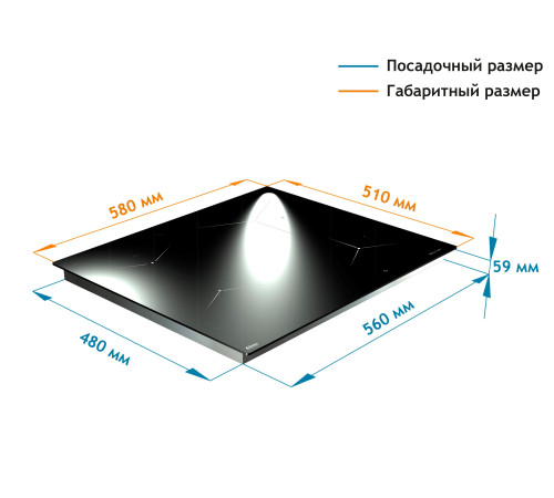 Варочная панель Backer BIH604-1T-S5 Black