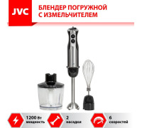 Погружной блендер JVC JK-HB5015
