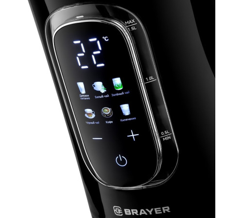Электрический чайник Brayer BR6101