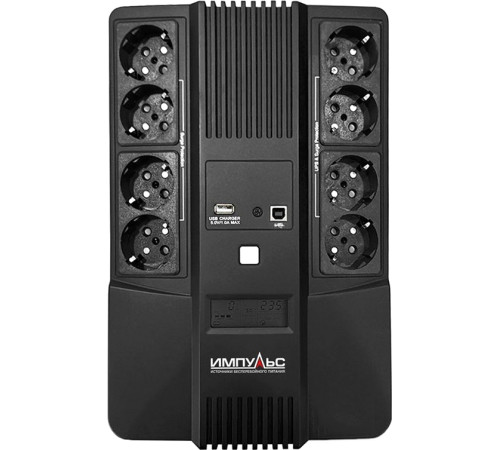 Источник бесперебойного питания Импульс Мастер 800 MT80107