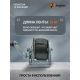 Лебедка Shtapler FD-2500 1130кг 71064043 10м