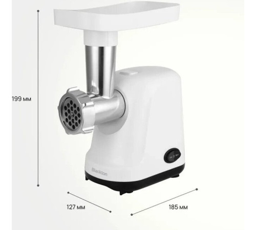 Мясорубка Blackton Bt MG1111 белый