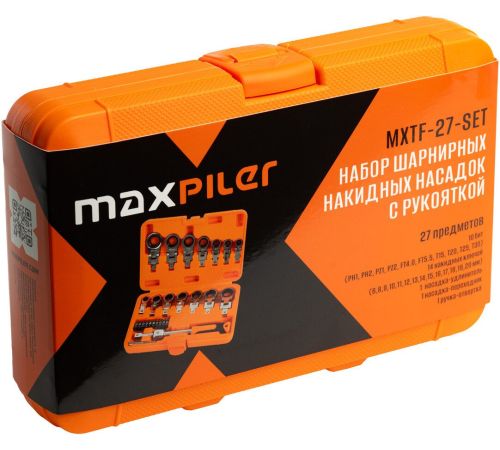 Набор ключей MaxPiler MXTF-27-SET 27 предметов