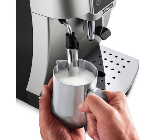 Кофемашина DeLonghi Magnifica Start ECAM 220.31.SB