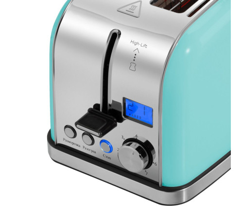 Тостер MAUNFELD MF-821MINT