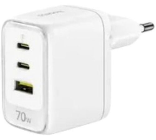 Сетевое зарядное Baseus EnerFill FE22 70W E0123501 белый
