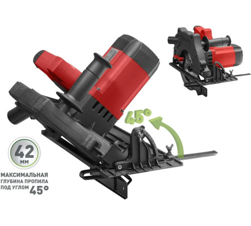 Дисковая циркулярная пила Парма 200Д