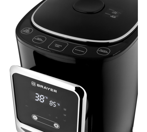 Термопот Brayer BR1090
