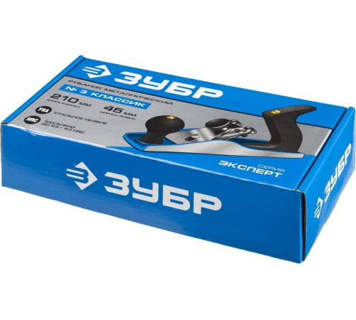 Рубанок Зубр Эксперт 3 Классик 18500