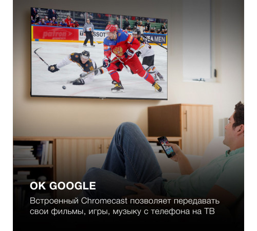 Телевизор Hyundai H-LED43BU7006