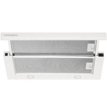 Кухонная вытяжка KUPPERSBERG Slimturbo 60 GW