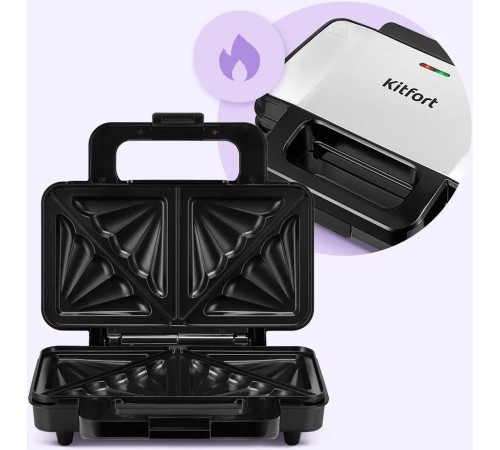 Сэндвичница Kitfort KT-4623