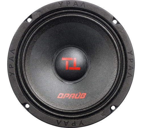 Мидбас Урал ТТ 165 Драйв