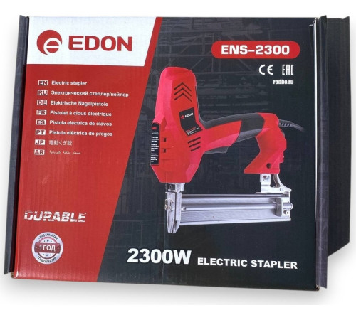 Степлер Edon ENS-2300 39973