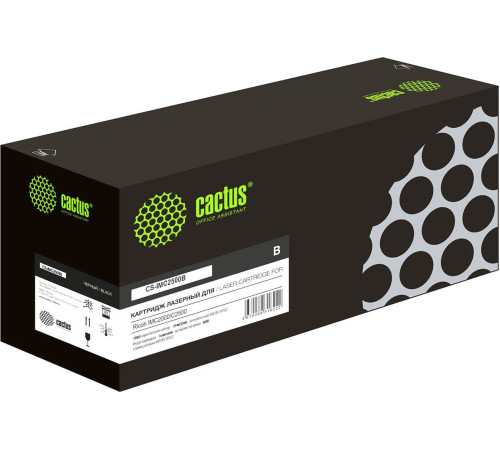 Картридж CACTUS CS-IMC2500B Аналог Ricoh IMC2500B