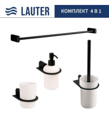 Набор аксессуаров для ванной Lauter 21SH2062 + 21SH42092 + 21SH42012 + 21SH212 Matt Black, 4 предмета