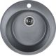Кухонная мойка Wisent WR510-29 серый