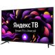 Телевизор BBK 40LEX-7257/FTS2C