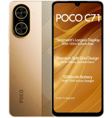 Телефон POCO C71 3GB/64GB международная версия золотистый