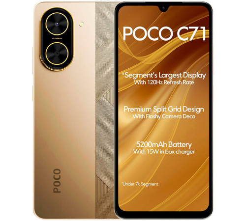 Телефон POCO C71 3GB/64GB международная версия золотистый