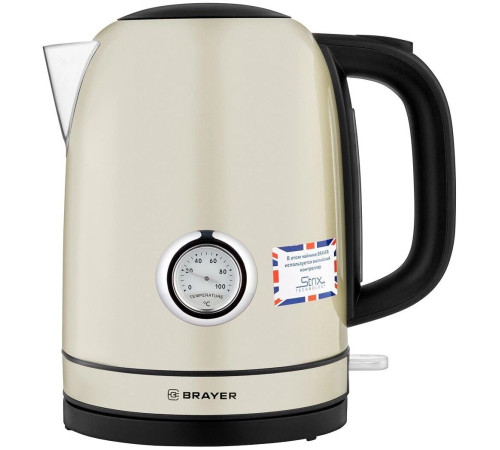 Электрический чайник Brayer BR1005YE
