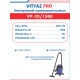Пылесос Vityaz Pro VP20-1500