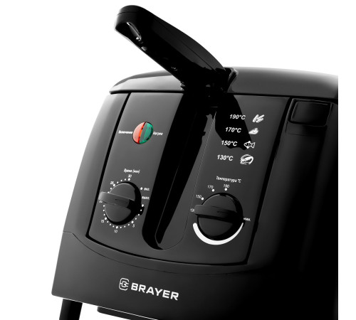 Фритюрница Brayer BR2830BK