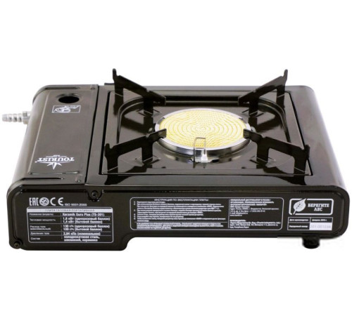 Туристическая плита Tourist Keramik Guru Plus [TS-201]