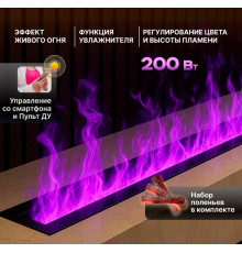 Электрокамин Sundays Home LD-0083