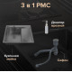 Кухонная мойка РМС MRK-6350BL-L с дозатором