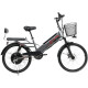 Электровелосипед SameBike E-ALFA NEW SB-E-ALFA500-48/10 серый