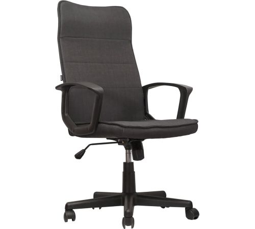 Кресло Brabix Delta EX-520 серый