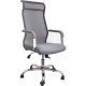 Офисное кресло AksHome Grid B ткань/сетка, серый