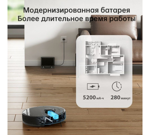 Робот-пылесос Dreame Bot D10s Pro международная версия, черный