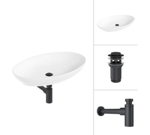 Умывальник Lauter 21571 + клапан 21190B + сифон 21635B черный матовый