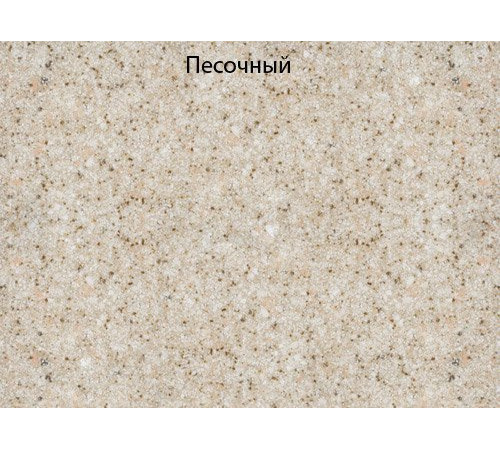 Кухонная мойка  GranFest GF-S615K бежевый