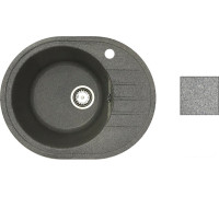 Кухонная мойка БелЭворс New Lux L серый, без сифона