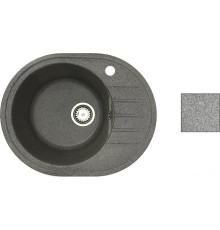 Кухонная мойка БелЭворс New Lux L серый, без сифона