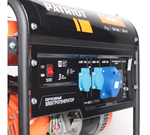 Бензиновый генератор  Patriot GP 6510 [474101565]
