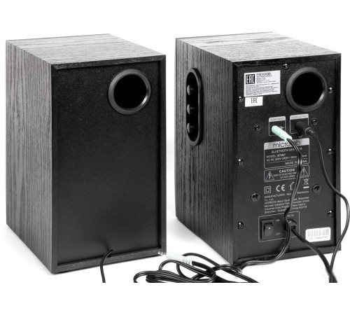 Акустика Microlab B70BT