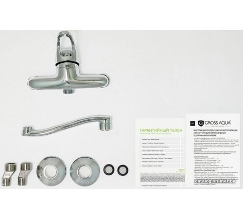 Смеситель Gross Aqua Optima 4548511-20S