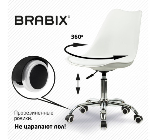 Офисное кресло Brabix MG-310 532923 белый