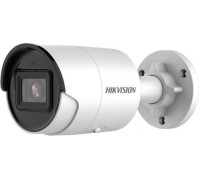 IP-камера Hikvision DS-2CD2023G2-IU 2.8 мм