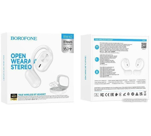 Наушники Borofone BW42 белый