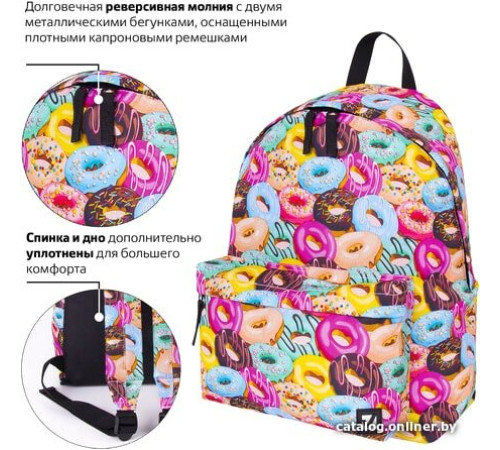 Городской рюкзак BRAUBERG Donuts 228862