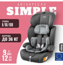 Детское автокресло Nino Simple ZY10 серый/черный