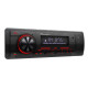 USB-магнитола Premiera MVH-120