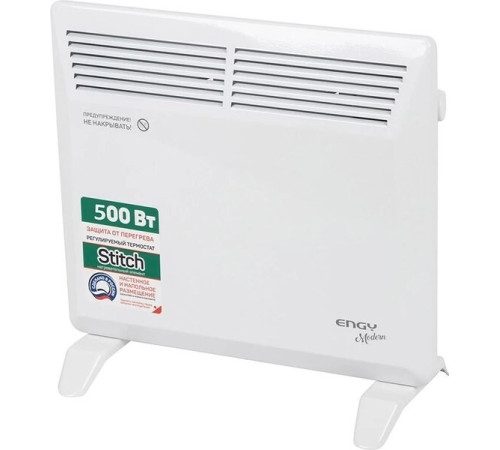 Конвектор Engy EN-500 Modern