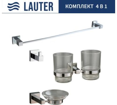 Набор аксессуаров для ванной Lauter 21SH6081 + 21SH6051 + 21SH6091 + 21SH6011 Chrome, 4 предмета