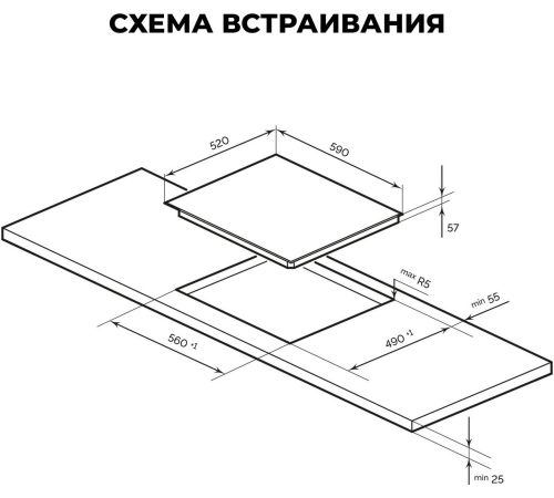 Варочная панель LEX EVI 641A I GR